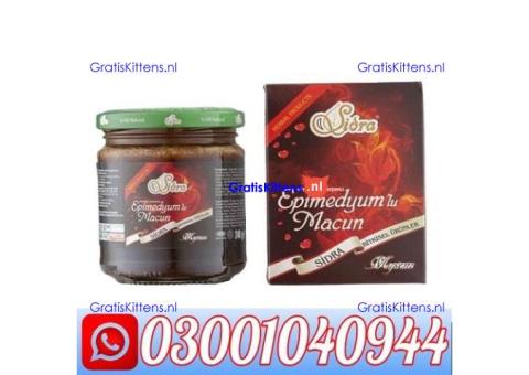 Sidra Epimedium Macun Price in Pakistan @ 0300@1040944 @ Cod