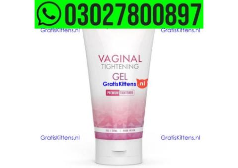 Best V Tightening Gel in Pakistan | 0302*7800897 ^ Order now