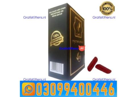 Artificial Hymen Pills in Karachi | 0309|9400446 | Shop Now
