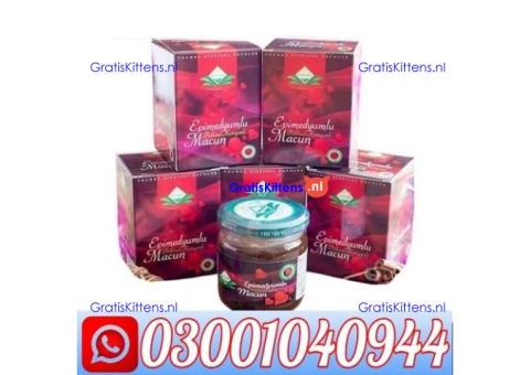 Themra Epimedium Macun Price in Pakistan @ 0300@1040944 @ Cod