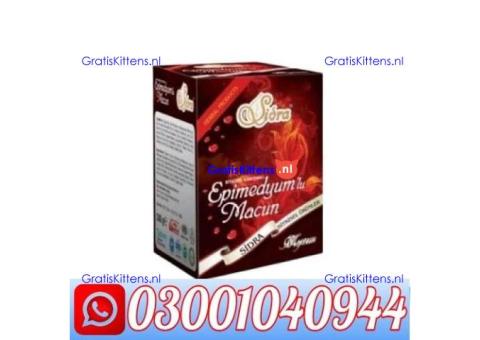 Sidra Epimedyumlu Macun Price in Pakistan @ 0300@1040944 @ Cod