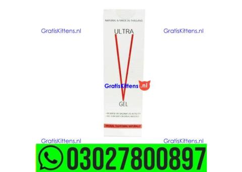 Ultra V Vagina Tightening Gel in Pakistan | 0302*7800897 ^ Order now