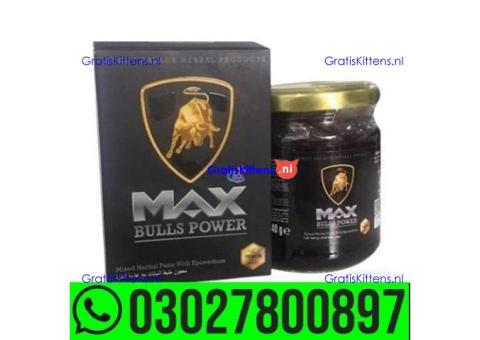 Max Bulls Power Turkish Honey in Pakistan | 0302*7800897 ^ Order now