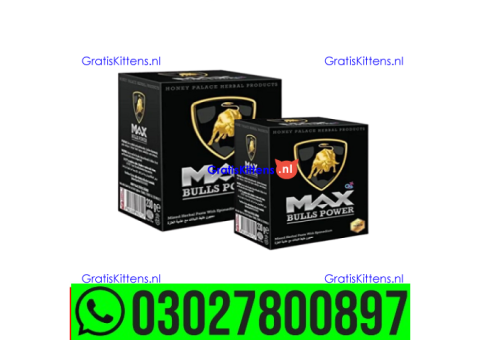 Max Bulls Power Macun in Pakistan | 0302*7800897 ^ Order now