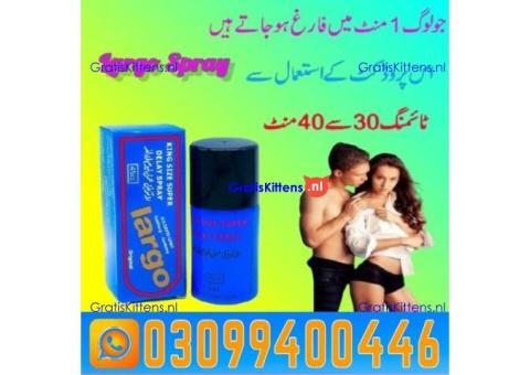 Largo Delay Spray in Karachi | 0309|9400446 | Shop Now