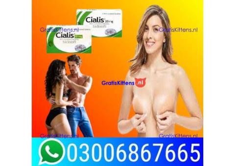 Cialis tablets in Shikarpur<:>