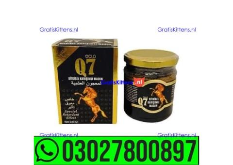 Epimedium Gold Q7 Chocolate price in Pakistan | 0302*7800897 ^ Order now