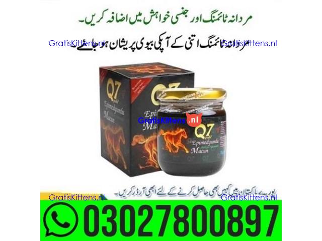 Gold Q7 Chocolate Turkish Honey price in Pakistan | 0302*7800897 ^ Order now