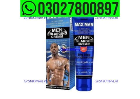 Maxman Penis Enlargement Gel price in Pakistan | 0302*7800897 ^ Order now