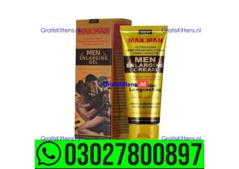 Maxman Enlarging Gel price in Pakistan | 0302*7800897 ^ Order now