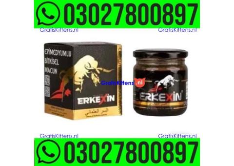 Erkexin Turkish Macun price in Pakistan | 0302*7800897 ^ Order now