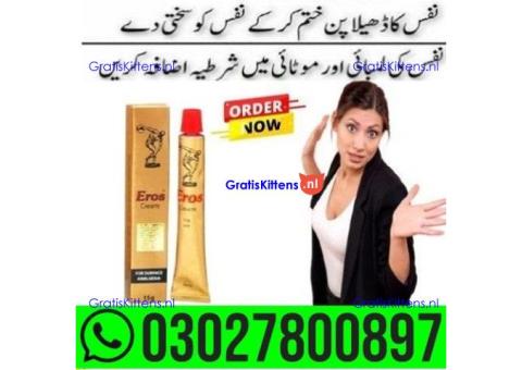 Eros Timing Cream price in Pakistan | 0302*7800897 ^ Order now