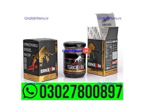 Erkexin Epimedium Macun price in Pakistan | 0302*7800897 ^ Order now
