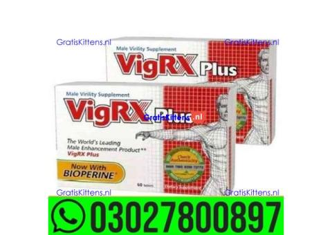 Vigrx Plus Tablets price in Pakistan | 0302*7800897 ^ Order now