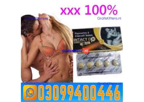 Intact DP Extra Tablets in Karachi | 0309|9400446 | Shop Now