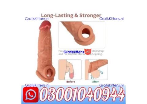 Skin Color Silicone Condom Price in Pakistan @ 0300@1040944 @ Cod