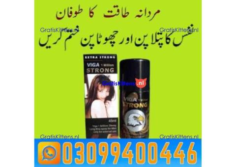 Viga 1 Million Strong Delay Spray in Karachi | 0309|9400446 | Shop Now