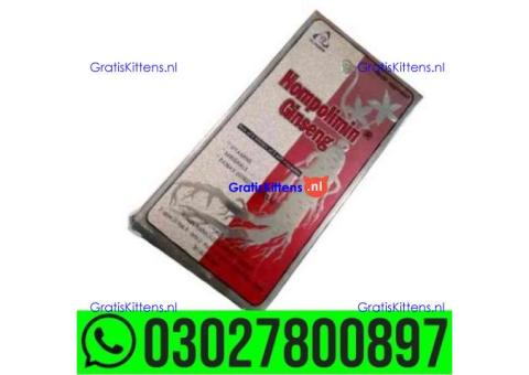 Hompolimin Ginseng Multivitamin Capsules in Pakistan | 0302*7800897 ^ Order now