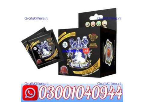 Knight Rider Condom Price in Pakistan @ 0300@1040944 @ Cod