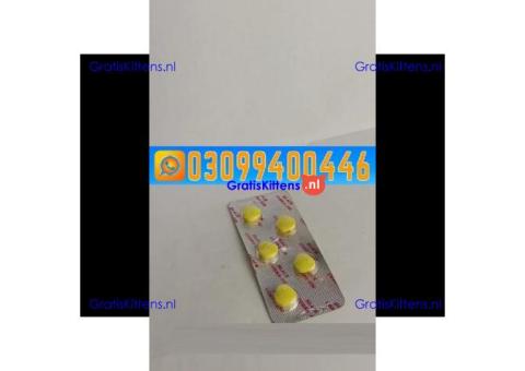Black Cobra 250mg Tablets In Karachi | 0309|9400446 | Shop Now