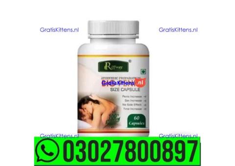 Big Penis USA Capsules price in Pakistan | 0302*7800897 ^ Order now