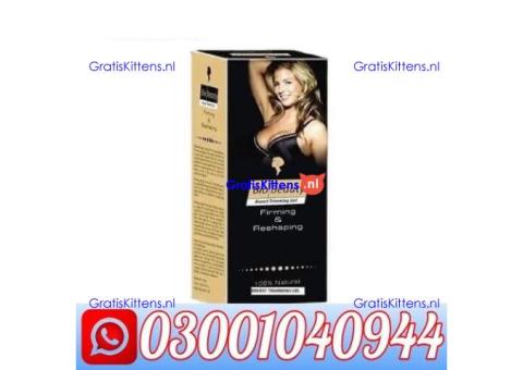 Bio Beauty Breast Enlargement Cream Price in Pakistan @ 0300@1040944 @ Cod