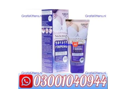 Breast Firming And Lifting Cream Price in Pakistan @ 0300@1040944 @ Cod