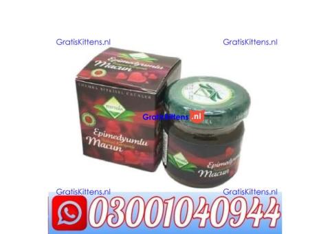 Turkish Jam Price in Pakistan @ 0300@1040944 @ Cod