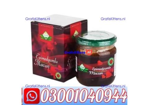 Turkey Jam Price in Pakistan @ 0300@1040944 @ Cod