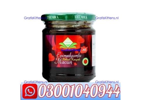 Themra Turkish Honey Price in Pakistan @ 0300@1040944 @ Cod
