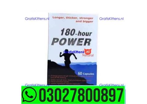180-Hour Power Capsule in Pakistan | 0302*7800897 ^ Order now