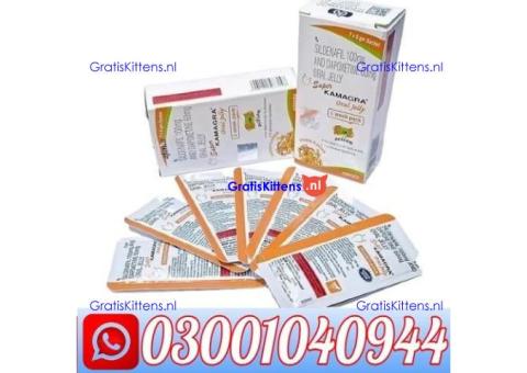 Sildenafil Dapoxetine Oral Jelly Price in Pakistan @ 0300@1040944 @ Cod