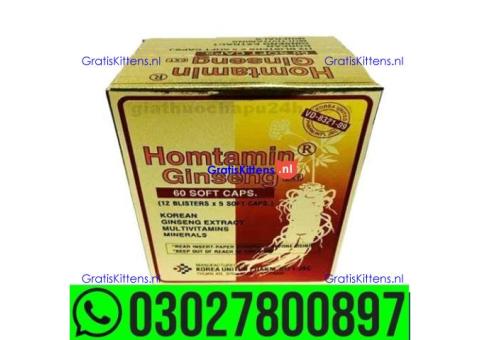 Red Ginseng price in Pakistan | 0302*7800897 ^ Order now