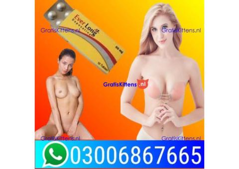 Everlong tablets in Sialkot <:>
