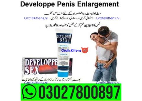 Developpe Sex Cream for Men price in Pakistan | 0302*7800897 ^ Order now