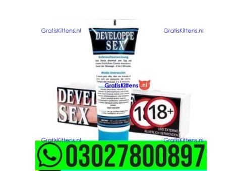 Developpe Sex Cream price in Pakistan | 0302*7800897 ^ Order now