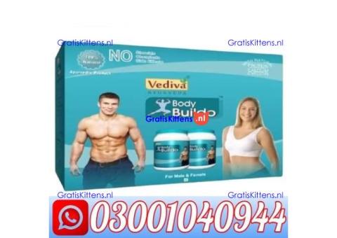 Body Buildo Powder Price in Pakistan @ 0300@1040944 @ Cod