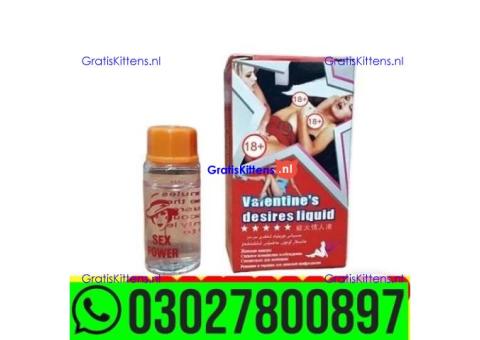Valentine Female Desire Liquid price in Pakistan | 0302*7800897 ^ Order now