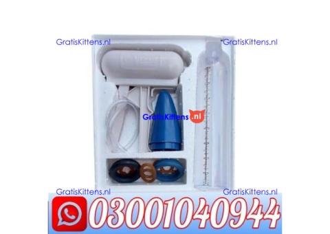 Penis Enlargement Pump Price in Pakistan @ 0300@1040944 @ Cod