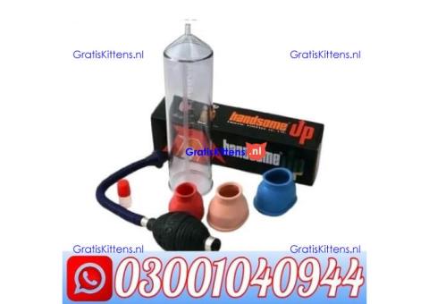 Handsome Pump Price in Pakistan @ 0300@1040944 @ Cod