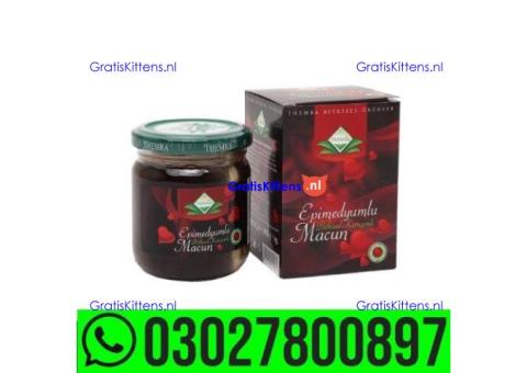 Turkey Majoon Price in Pakistan | 0302*7800897 ^ Order now