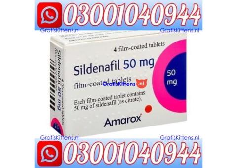 Sildenafil Citrate Tablets Price in Pakistan @ 0300@1040944 @ Cod