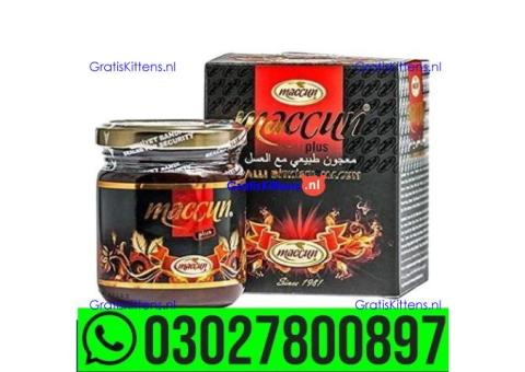 Maccun Plus Price in Pakistan | 0302*7800897 ^ Order now