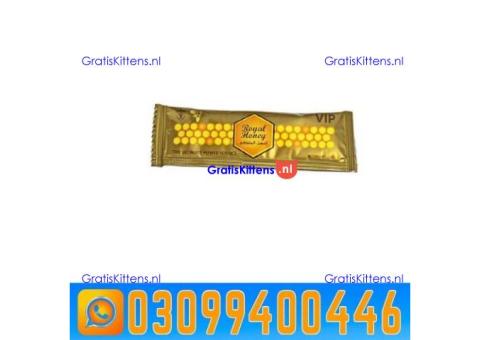 VIP Royal Honey In Pakistan | 0309|9400446 | Shop Now