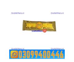 VIP Royal Honey In Pakistan | 0309|9400446 | Shop Now