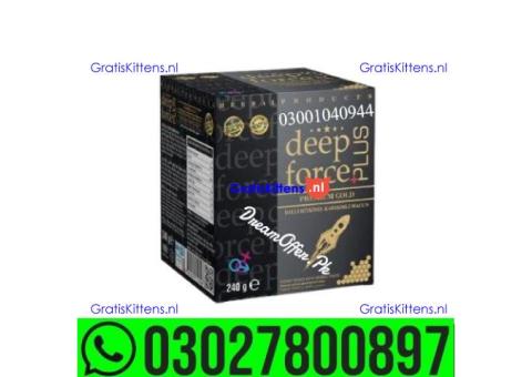 Deep Force Plus Premium Gold Macun price in Pakistan | 0302*7800897 ^ Order now