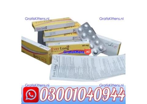 Everlong Tablets Price in Pakistan @ 0300@1040944 @ Cod
