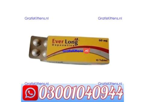 Everlong 60 Mg Dapoxetine Tablets Price in Pakistan @ 0300@1040944 @ Cod