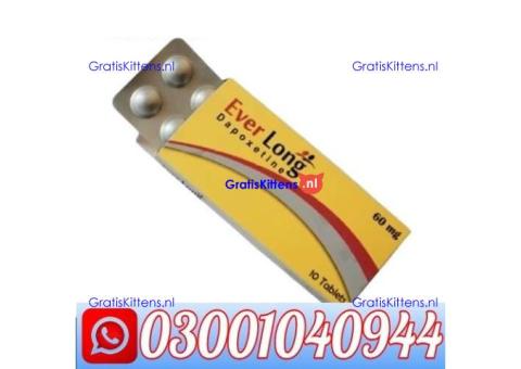 Everlong Dapoxetine Tablets Price in Pakistan @ 0300@1040944 @ Cod