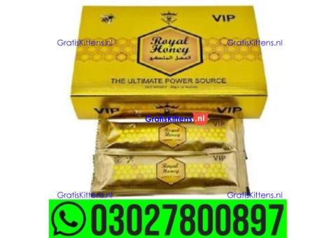 VIP Royal Honey Price In Pakistan | 0302*7800897 ^ Order now